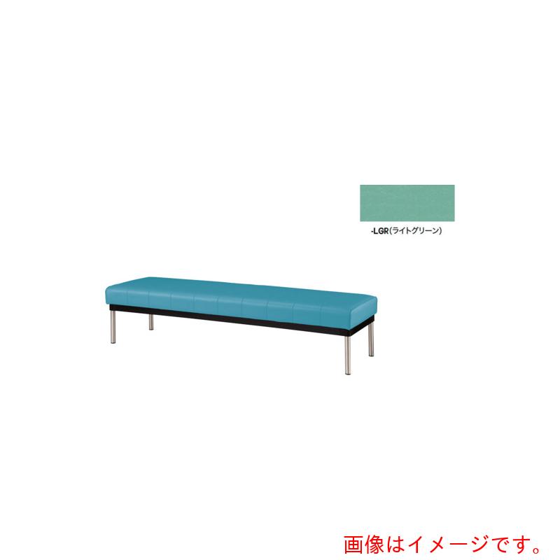 【別途送料あり】ナイキ（NAIKI）　長イス（背なし）　ライトグリーン　【品番：RC24555-LGR】(3)