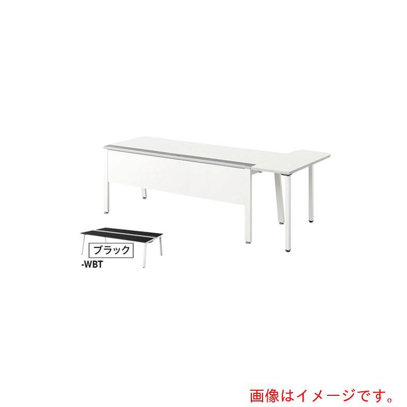 【別途送料あり】ナイキ（NAIKI）　マネージャー用デスク　【品番：RX2010KST-WBT】