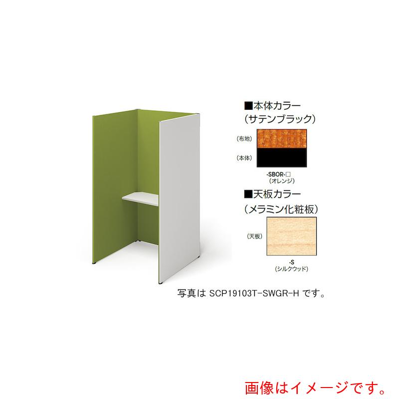 ۥʥNAIKIˡ֡ʥȡˡ֡SCP19103T-SBOR-S