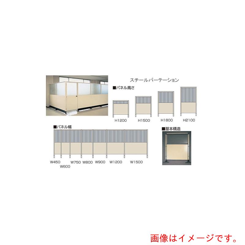 【別途送料あり】ナイキ（NAIKI）　5尺タイプW450連結　【品番：SP45J-15】(3)