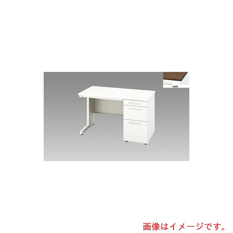 【法人限定】ナイキ（NAIKI）　片袖デスク　XEHH型／天板：ダークウォールナット　本体：クリアーホワイト／W1200×D600×H720　【品番：XEHH126B-WWN】