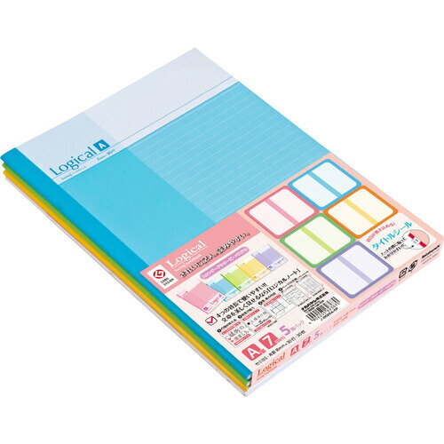 ナカバヤシ ロジカルB5スタンダ−ドAパステル5冊パック 【品番:B525A-5P】
