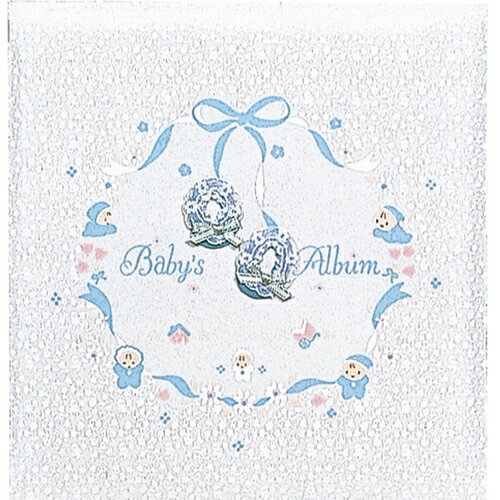 ナカバヤシ　フエルアルバム誕生用　ベビーアルバム　ブルー　【品番：LB-350-B】