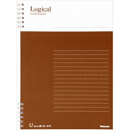 ナカバヤシ　スイングロジカルWリングノートB5U罫タテ40枚　【品番：NW-B501U】