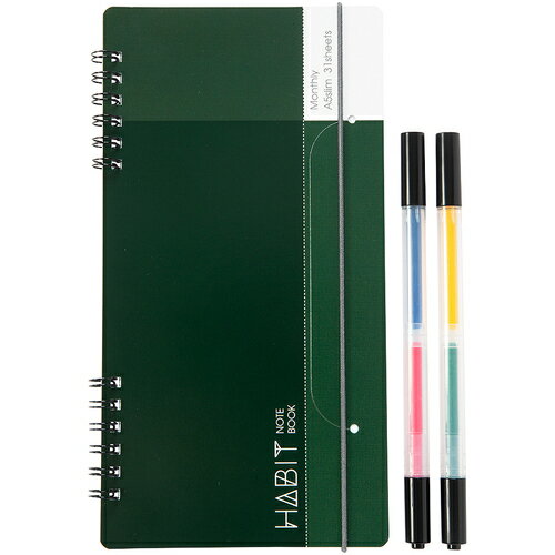 ナカバヤシ ハビット マーカー&ノート A5slim/3 【品番:NW-SA504-3】