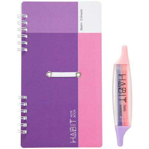 ナカバヤシ ハビット マーカー＆ノート B6slim／3 【品番：NW-SB601-3】