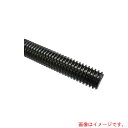 中海鋼業 寸切ボルト 細目 鉄 生地 14×1000 P1.5 (20本入) 【品番:NZB-SS-14P1.51000】(4)