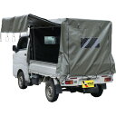 【法人限定】南榮工業(NAN-A) 軽トラック用幌セット KH-7 OD 【品番:KHOROKH7OD】