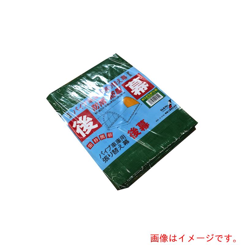 ƹȡNAN-AˡW678MWP778W778ѡMG֡RW778MG