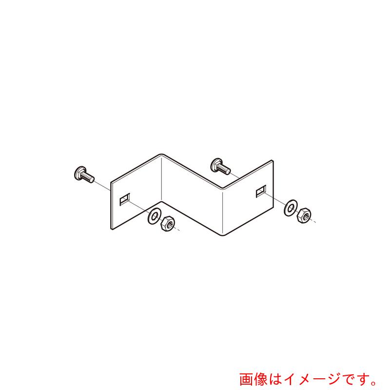 ネグロス電工　口径違い金具　【品番：10ARR15】