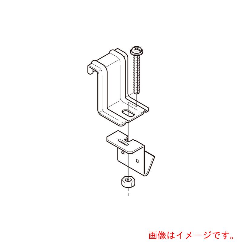 ネグロス電工　アングル用振れ止め金具　【品番：WRS10】(4)