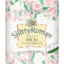 王子ネピア トイレットペーパー シルティーロマンダブル4R30M 【品番:66012】