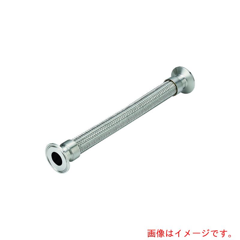 南国フレキ工業（NFK） サニタリーフランジ（フェルール）式フレキシブルホース…