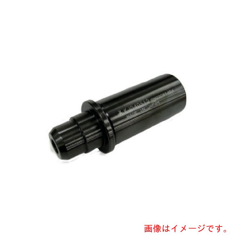 特長 ●スリーブに段差をつけることで、切削油がチップにかかりやすくなり加工時に内径の隅々まで切削油が行き届き、チップ寿命が約20％UPを実現しました。 ●調整ネジが手前にあるので、スリーブをホルダーから取り外さずにボーリングバーの長さを簡単に調整することができます。 仕様 ●シャンク径(mm)：32 ●全長(mm)：115 ●ボーリングバー穴径(mm)：16 ●材質：S45C ●旋盤用スリーブ 材質 ●鋼 質量・質量単位 ●496.0g 【メーカー名】富士元工業（株） 【メーカー品番】KJD32S16