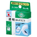 【メール便対応】ニチバン キープポア 15mm×8m 【品番:KP158】