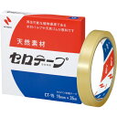 【メール便対応】ニチバン セロテープ 大巻 箱入り 15mm×35m 【品番:CT-15】