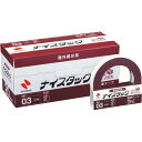ニチバン ナイスタック 屋外掲示用 20mm×5m 10巻入 【品番:NWBB-N20】