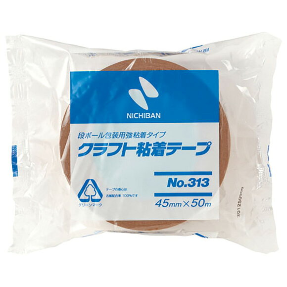 ニチバン　クラフトテープNo.313 45mm×50m　【品番：313-45】