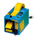 ニチバン オートテーパー TCE-700本体サイズ 137×249×156mm ブルー 【品番:TCE-700】