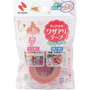 ニチバン ディアキチ ワザアリテープ ミルキーカラー 25mm×6m ピンク 【品番:DK-WAN2511】