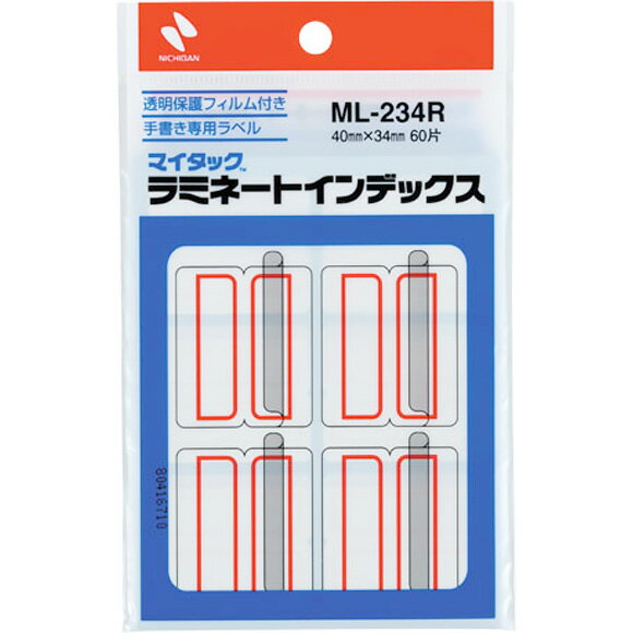 【メール便対応】ニチバン　マイタック ラミネートインデックス 手書き用 40mm×34mm　赤　【品番：ML-2..