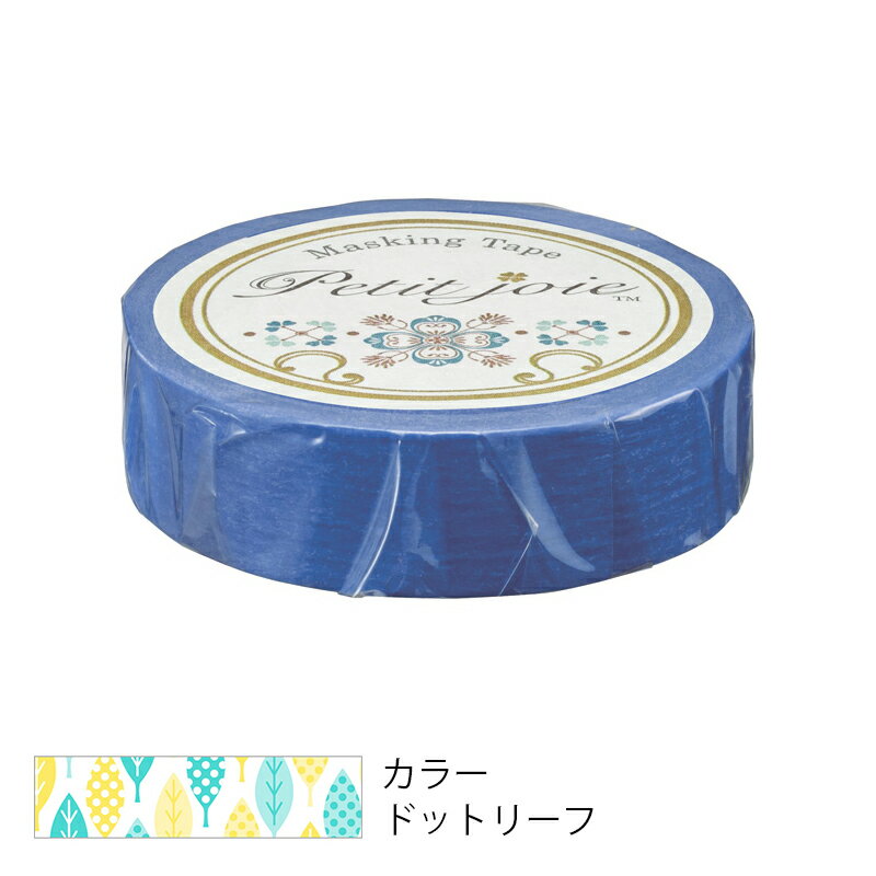 ڥ᡼бۥ˥Х󡡥ץ祢 ޥ󥰥ơ 15mm18mmɥåȥ꡼ա֡PJMT-15S054