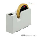 ニチバン テープカッター タブメーカー プーリー 【品番:TC-TBP】