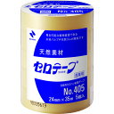 ニチバン セロテープ No.405(産業用) 24mm×35mm 5巻 透明 【品番:405-24】