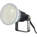 日動工業 エコビックLED投光器20W 常設型 昼白色 電線1.5m 本体黒 【品番:AFL-E20J-BK】