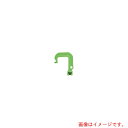 【メール便対応】日動工業 万能フッカー用角フック 有効結束径30mm 【品番:BH-AH】