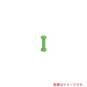 【メール便対応】日動工業 万能フッカー用ジョイントパーツ 連結ダンベル 【品番:BH-D】