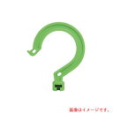 【メール便対応】日動工業 万能フッカー用単管フック 有効結束径50mm 【品番:BH-LH】