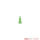 【メール便対応】日動工業 万能フッカー用ジョイントパーツ 連結ラチェット 【品番:BH-R】