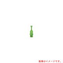 【メール便対応】日動工業 万能フッカー用ジョイントパーツ ストッパ− 【品番:BH-S】
