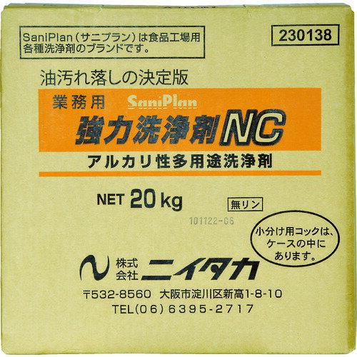 ニイタカ　サニプラン強力洗浄剤NC　20Kg　BIB　（1箱入）　【品番：230138】