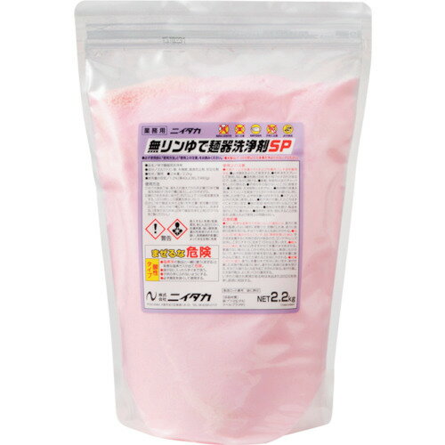 ニイタカ　無リンゆで麺器洗浄剤SP　2．2K　【品番：238860】