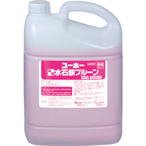 ニイタカ　薬用水石鹸プルーン　5L　【品番：299708】