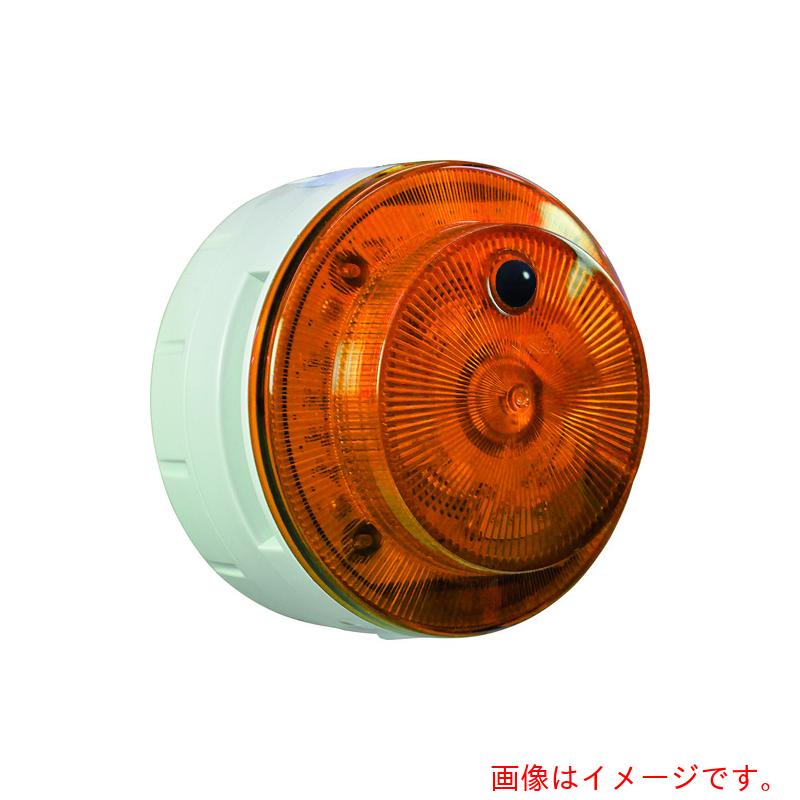 日惠製作所（NIKKEI）　LED回転警報機　ニコUFOmyubo　電池式　人感センサー　黄　道路工事　【品番：VK10M-B04JY-DK】