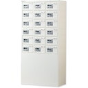 【別途送料あり】仁張工作所(ニンバリ) テンキー式貴重品ロッカー(3列6段) 【品番:NKTE-0306】