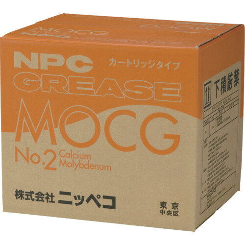 ニッペコ（NIPPECO）　モリブデン入り　シャーシーグリース　カートリッジMOCG　420ML　【品番：184320..