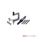 【別途送料あり】日平機器 リベットツール エアークイックリベッターセット 【品番:HAR-612】