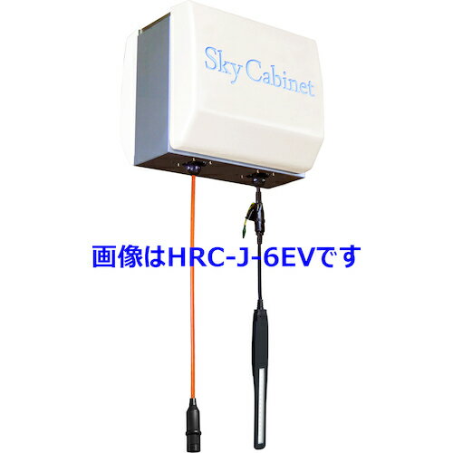 【別途送料あり】日平機器　スカイキャビネットセット　2連　（2分耐スパッタ／LEDランプ付8A）　【品..