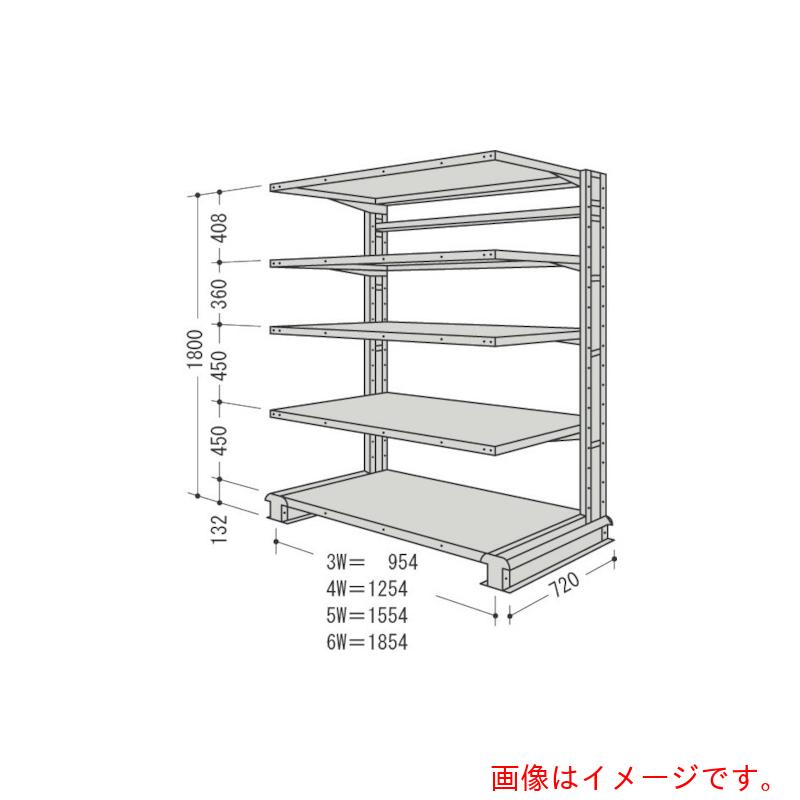 特長 ●前面に支柱が立たないため長尺物を保管するのに適した棚です。 仕様 ●間口(mm)：1254 ●奥行(mm)：720 ●高さ(mm)：1800 ●色：オイスターホワイト ●棚段数(段)：5 ●均等積載量(kg/段)：150 ●タイプ：連結型 材質 ●本体：スチール（水溶性塗料電着塗装） 質量・質量単位 ●0.0g 【メーカー名】日本ファイリング（株） 【メーカー品番】CR64L-S5B 【法人限定商品】※下記注意事項を事前にご確認ください。 ●この商品は送料が別途必要になります。 ●ご注文後、改めて当店より送料をご連絡させていただきます。送料のご了承をいただいてからの手配となります。（ご連絡までに数日かかる場合があります） ●手配後のキャンセル・返品・交換はできません。 ●メーカー直送、または、福山通運・西濃運輸・佐川急便でのお届けとなります。 ●配送業者の指定はできません。 ●原則法人宛（個人宅を除く）のみの配達となります。個人宅へのお届けの場合は事前にお問い合わせください。 ●お届け先の宛名または住所に法人名の記載がない場合は、法人であっても個人宅扱いとなります。 ●個人宅（法人名不記載を含む）へのお届けができない場合があります。 ●一部配送業者は平日のみの配達になります。原則時間指定はできません。 ●他メーカーとの同梱不可。 ●代金引換決済のご利用不可。
