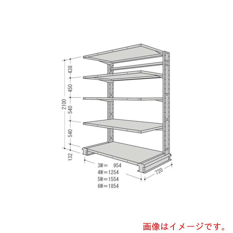 【別途送料あり】日本ファイリング　キャンチラック単式増結1連W954D720H2100F5　【品番：CR73L-S5B】