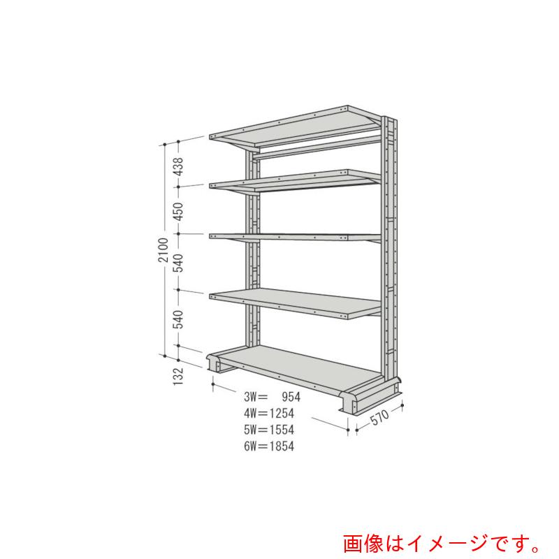 Stepladders, Ladders - 【別途送料あり】日本ファイリング　キャンチラック単式増結1連W1254D570H2100F5　【品番：CR74S-S5B】
