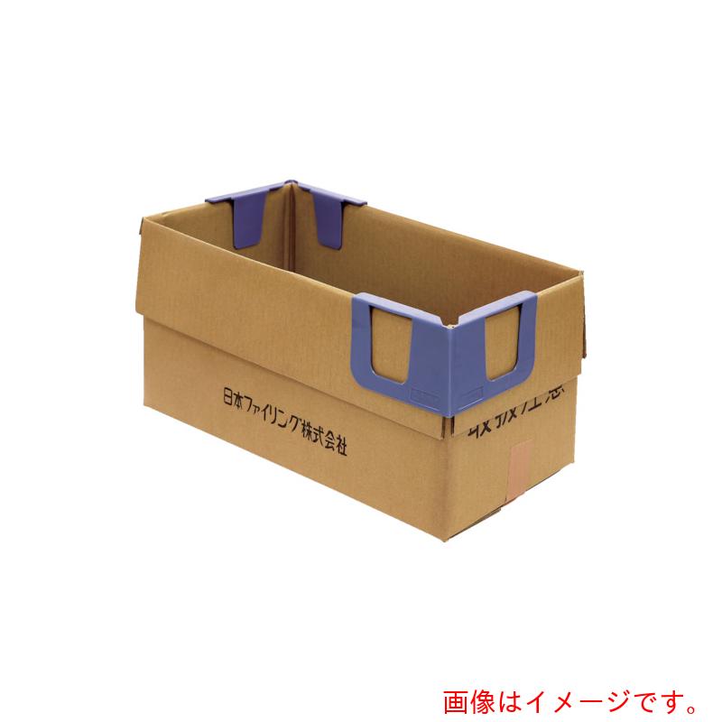 特長 ●ダンボールのかどに手軽にとめることができます。 ●ダンボールの角に手軽にとめて、開いた状態に保持できるため作業性が向上します。 仕様 ●280×95(mm) ●NF　かどピタオレンジ(2個組) 材質 ●プラスチック 質量・質量単位 ●0.0g 【メーカー名】日本ファイリング（株） 【メーカー品番】KP-O 【法人限定商品】※下記注意事項を事前にご確認ください。 ●この商品は送料が別途必要になります。 ●ご注文後、改めて当店より送料をご連絡させていただきます。送料のご了承をいただいてからの手配となります。（ご連絡までに数日かかる場合があります） ●手配後のキャンセル・返品・交換はできません。 ●メーカー直送、または、福山通運・西濃運輸・佐川急便でのお届けとなります。 ●配送業者の指定はできません。 ●原則法人宛（個人宅を除く）のみの配達となります。個人宅へのお届けの場合は事前にお問い合わせください。 ●お届け先の宛名または住所に法人名の記載がない場合は、法人であっても個人宅扱いとなります。 ●個人宅（法人名不記載を含む）へのお届けができない場合があります。 ●一部配送業者は平日のみの配達になります。原則時間指定はできません。 ●他メーカーとの同梱不可。 ●代金引換決済のご利用不可。
