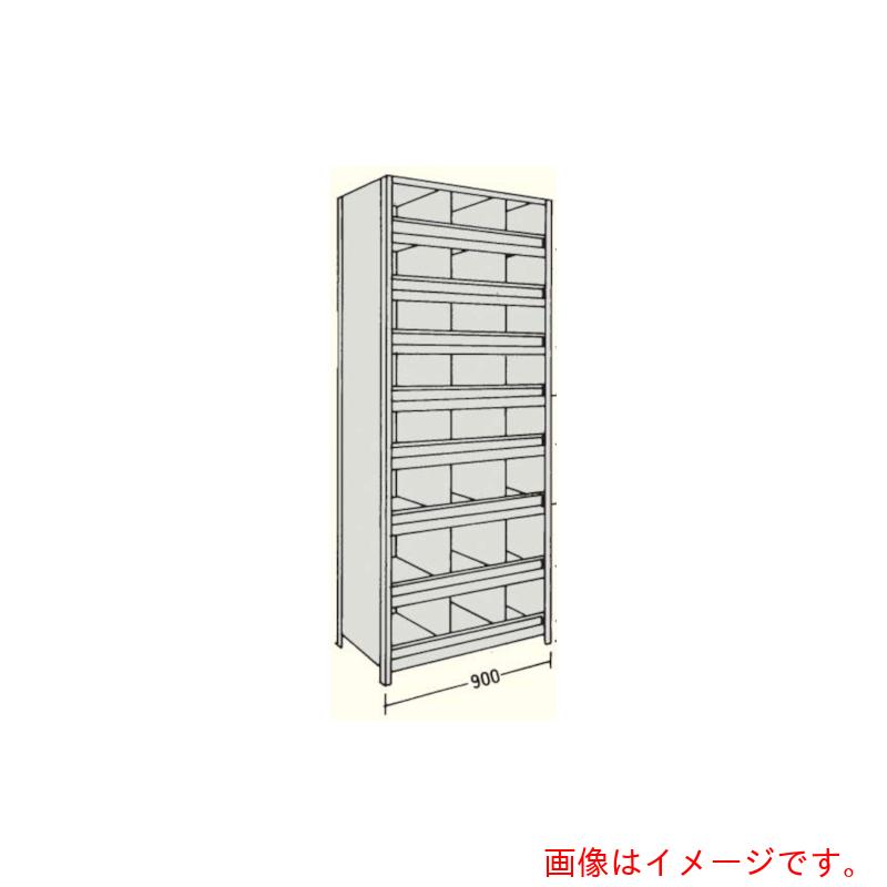 【別途送料あり】日本ファイリング　縦仕切前当り付軽量物品棚　奥行300mm　（水溶性塗料電着塗装）　【品番：LA43K-55A】