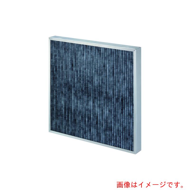 日本無機　長寿命形ケミカルフィルタシリーズ　有機除去用　610×610×65　【品番：ACGL-10-RS-E-O-LL】