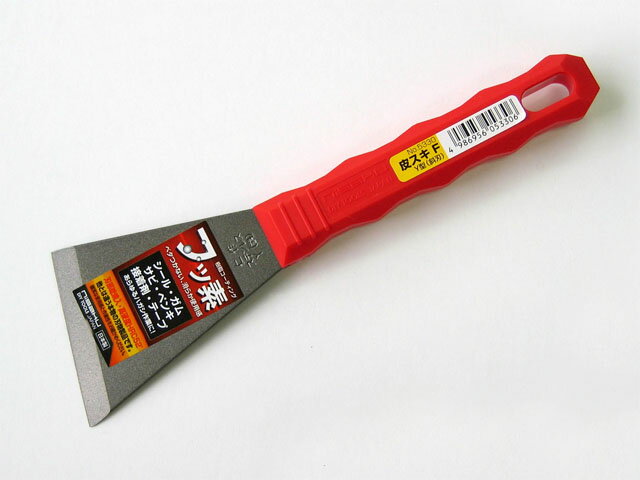 富田刃物 仁作 皮スキF Y型(斜刃) 【品番:No.5330】