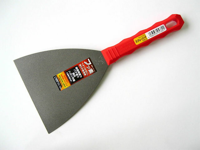 富田刃物 仁作 スクレーパーF 125mm 【品番:No.5380】